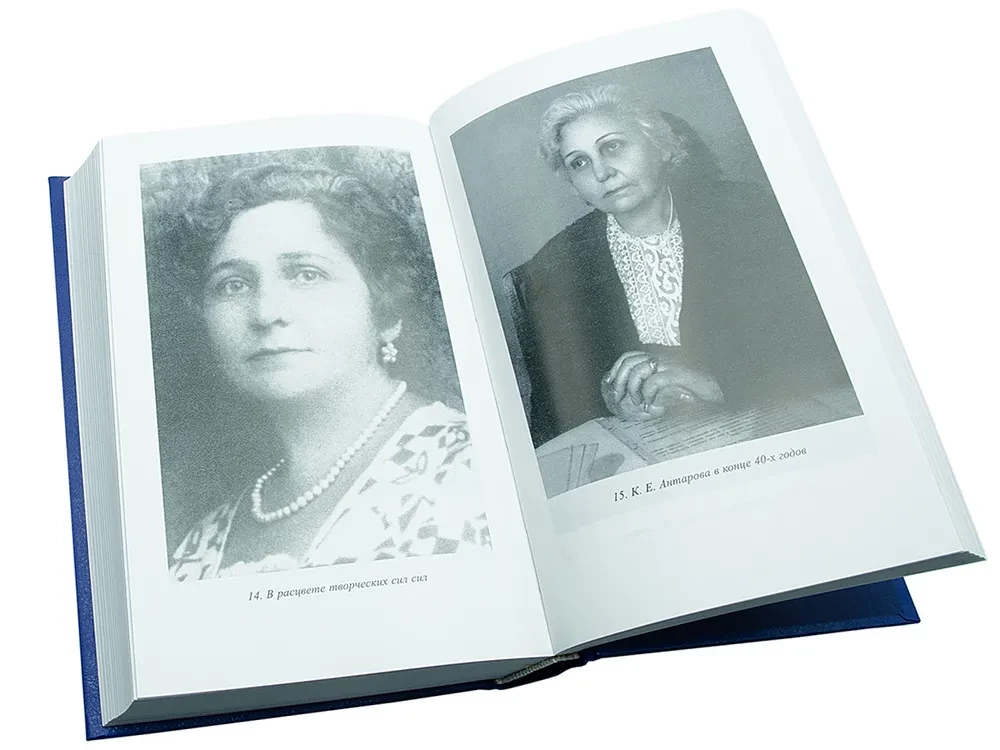 Two Lives (set of 4 books)
