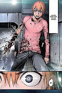 Non-Human. Volume 2