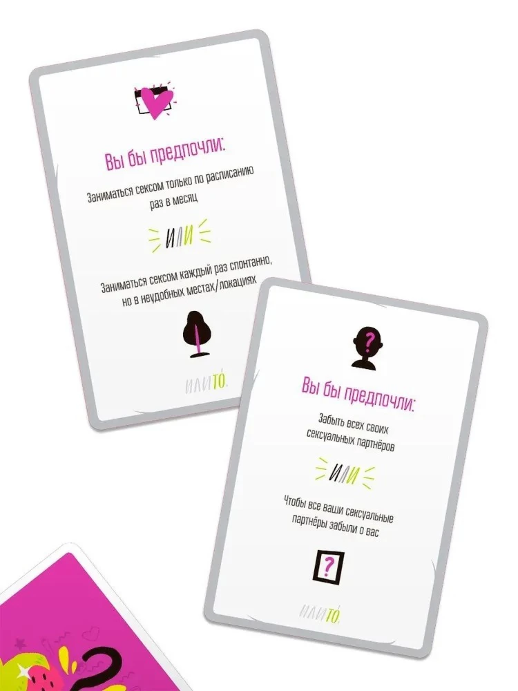 Tabletop Game - Ilito. Controversial 18+
