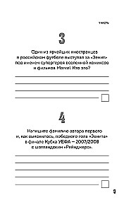 FC Zenit Quiz Book. 100 Captivating Questions About Your Favorite Team