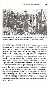 Kabeljau