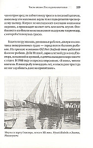 Kabeljau