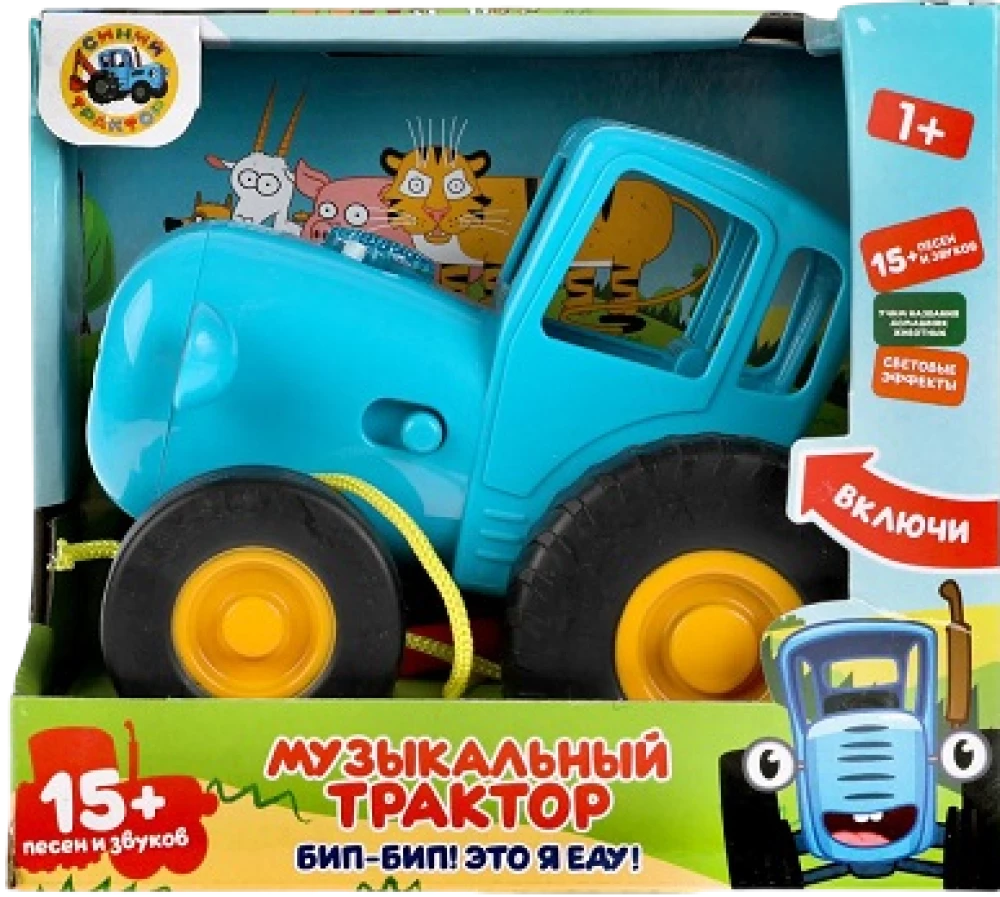 Musikalischer Traktor (15+ Lieder und Geräusche)