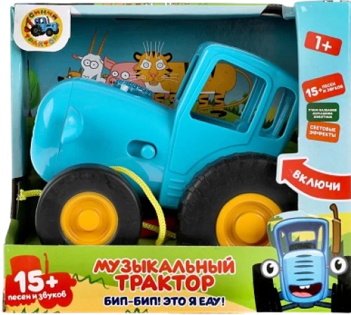 Musikalischer Traktor (15+ Lieder und Geräusche)