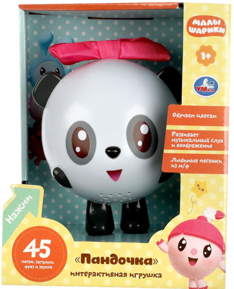 Developing Toy. Storyteller Panda