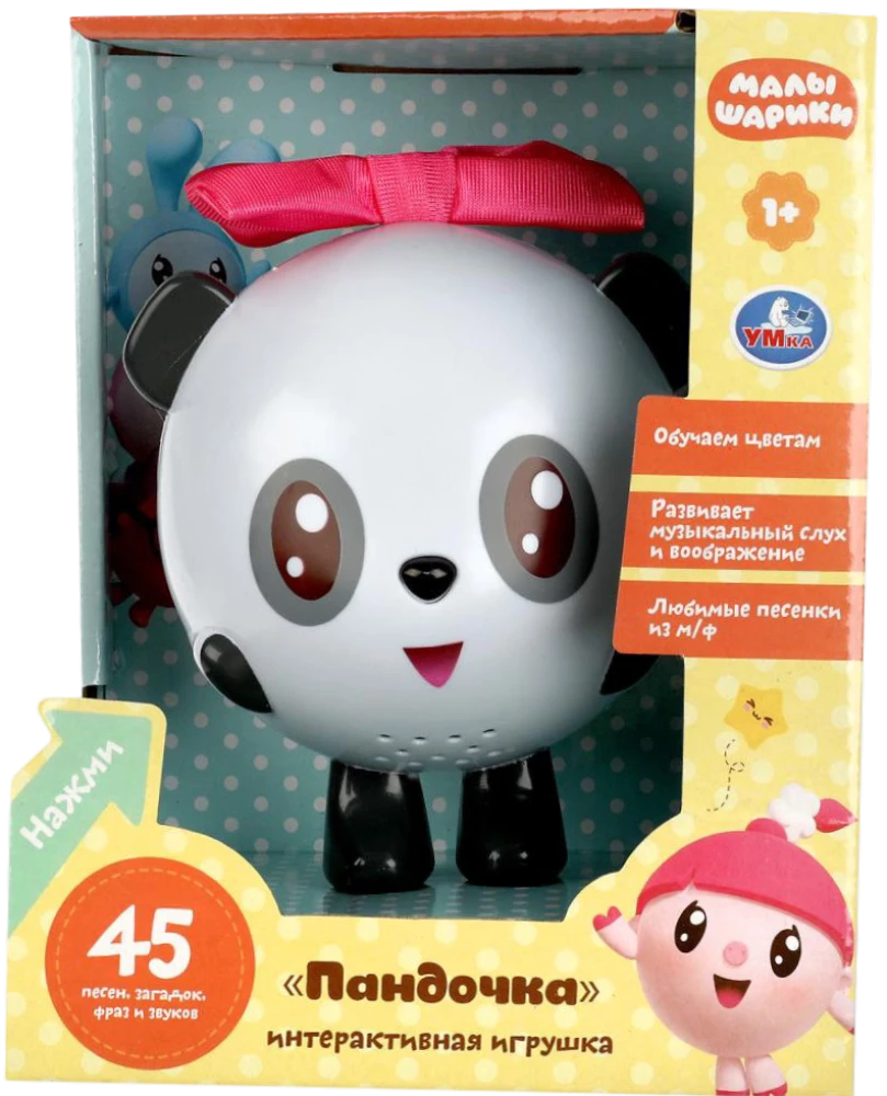 Entwicklungsspielzeug. Geschichtenerzähler-Panda