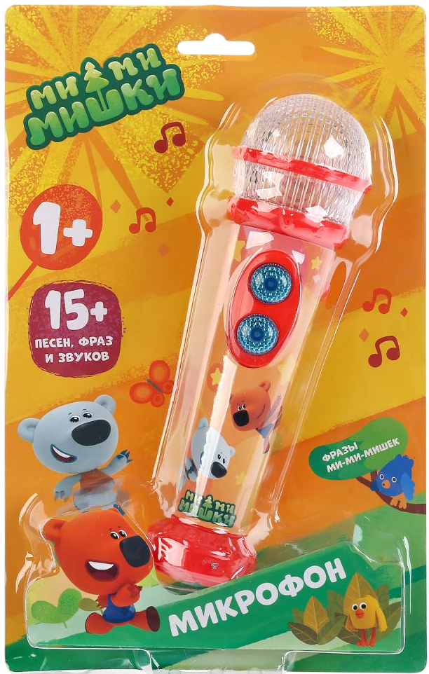 Musical Toy - Microphone (6 Songs)