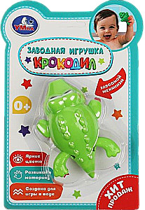 Aufziehspielzeug - Krokodil