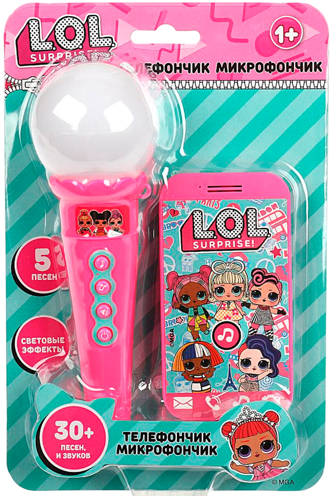 Phone-Microphone (30+ songs and sounds)