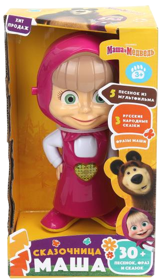 Storyteller Masha (30+ songs, phrases and fairy tales)