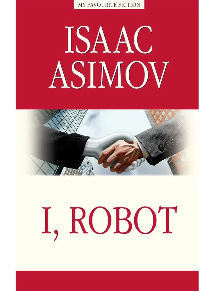 Ich, der Roboter ( I, Robot )
