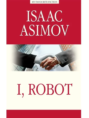 Ich, der Roboter ( I, Robot )