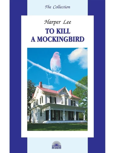 To Kill a Mockingbird