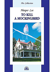 To Kill a Mockingbird