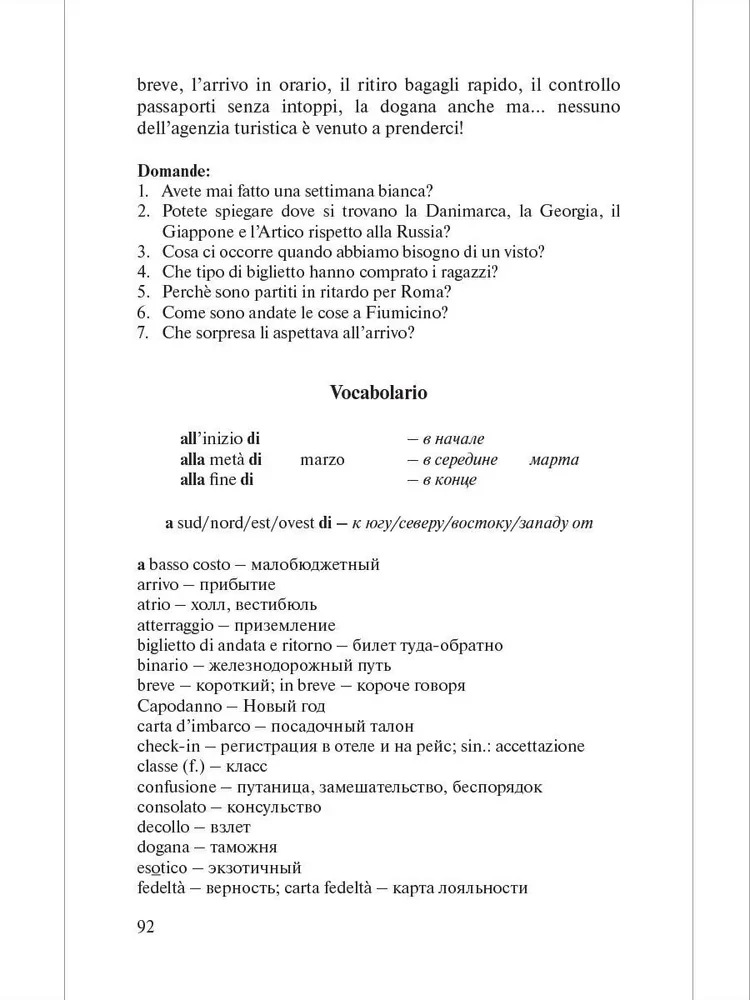 Conversational Topics in Italian (Argomenti di conversazione in italiano). A Teaching Guide