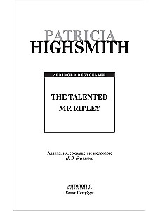 Der talentierte Mr. Ripley