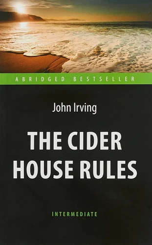 The Cider House Rules