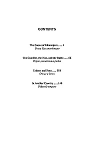 Die Schneewälder des Kilimandscharo und andere Geschichten (The Snows of Kilimanjaro and Other Stories)