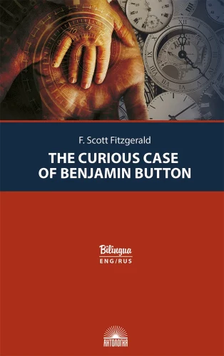 Die geheimnisvolle Geschichte von Benjamin Button (The Curious Case of Benjamin Button)