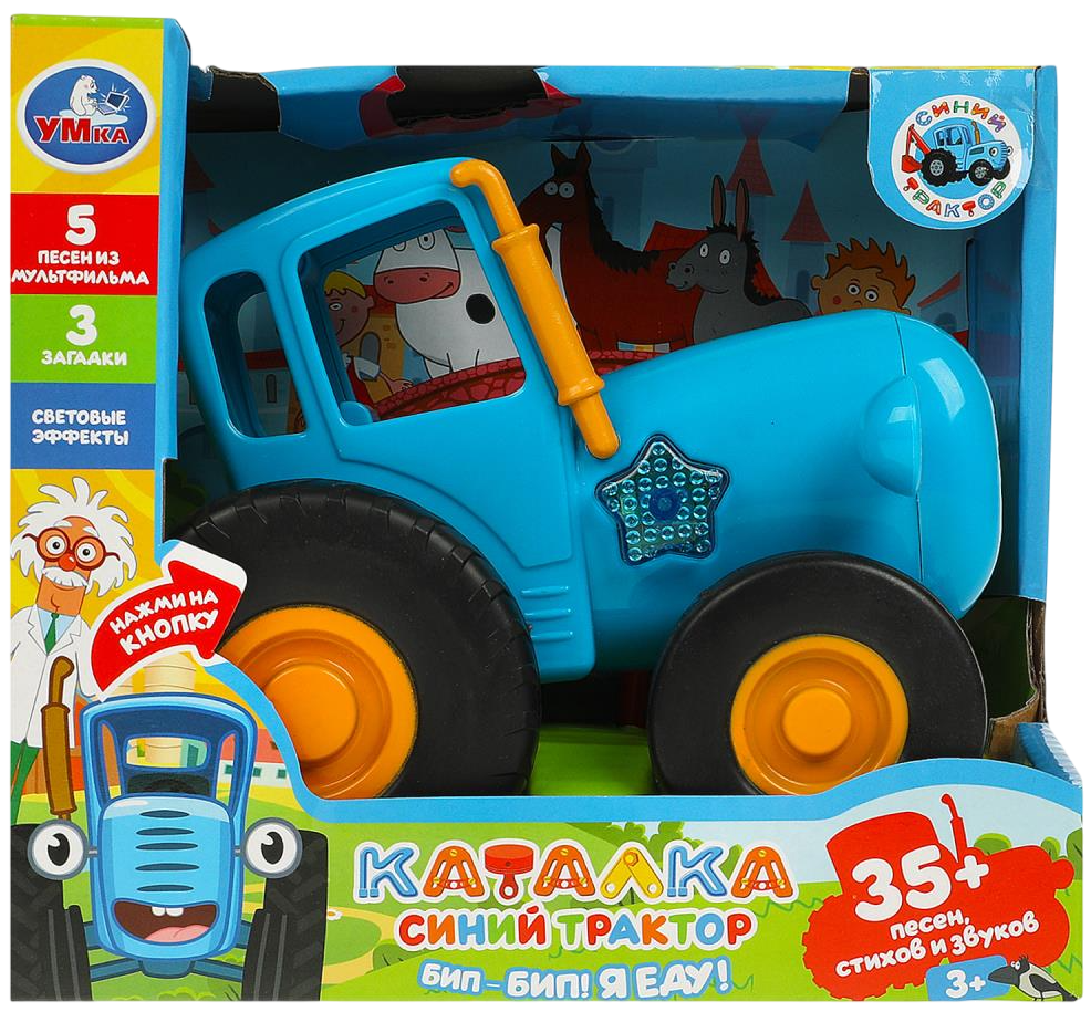 Pull Toy - Blue Tractor (35+ songs, poems, sounds)