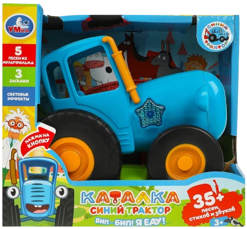 Schubkarre - Blauer Traktor (35+ Lieder, Gedichte, Geräusche)