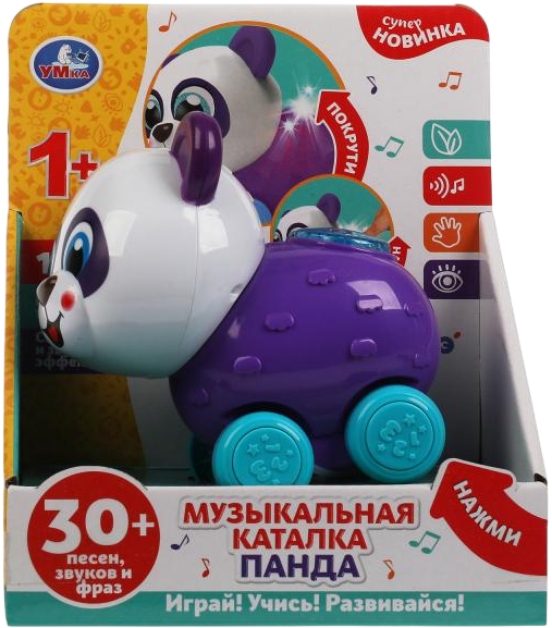 Musical Push Toy - Panda (30+ songs, sounds and phrases)