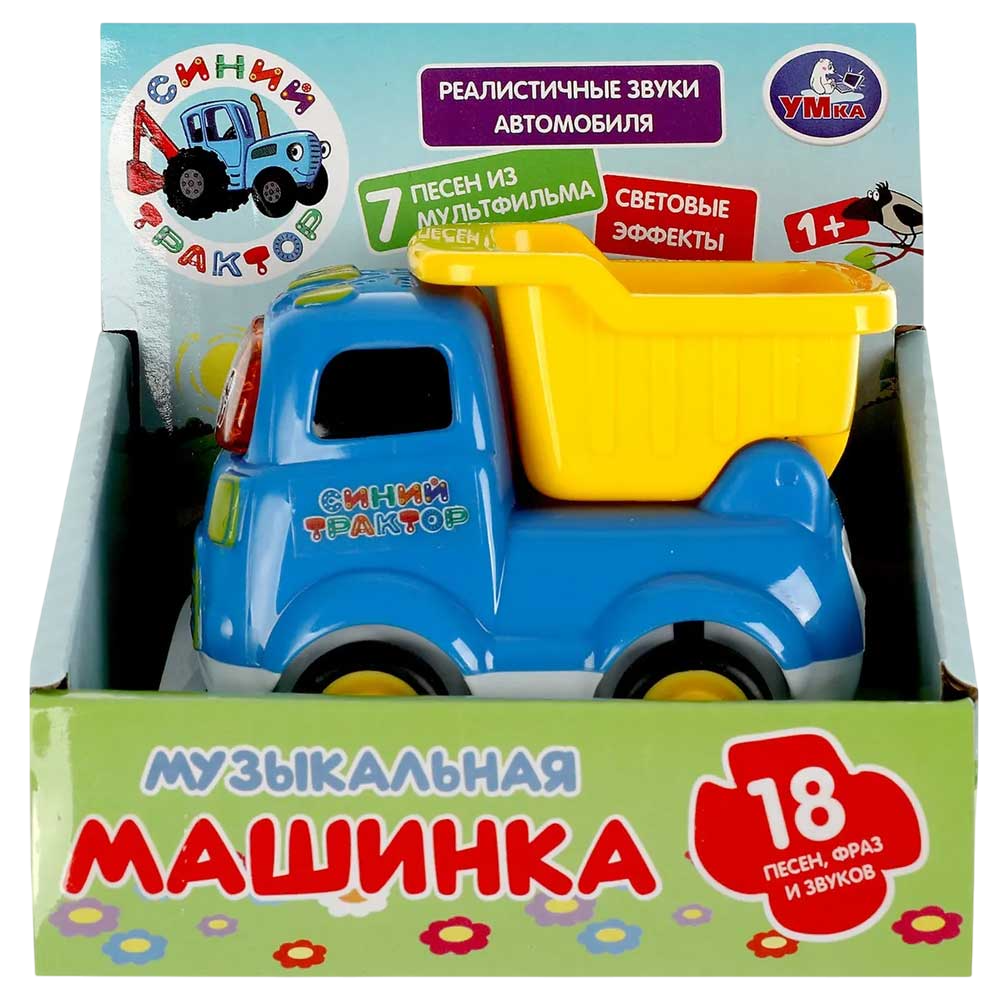 Musical Toy Blue Tractor (18+ songs, phrases, and sounds)