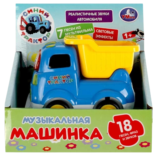 Musikalisches Auto Blauer Traktor (18+ Lieder, Sätze und Geräusche)