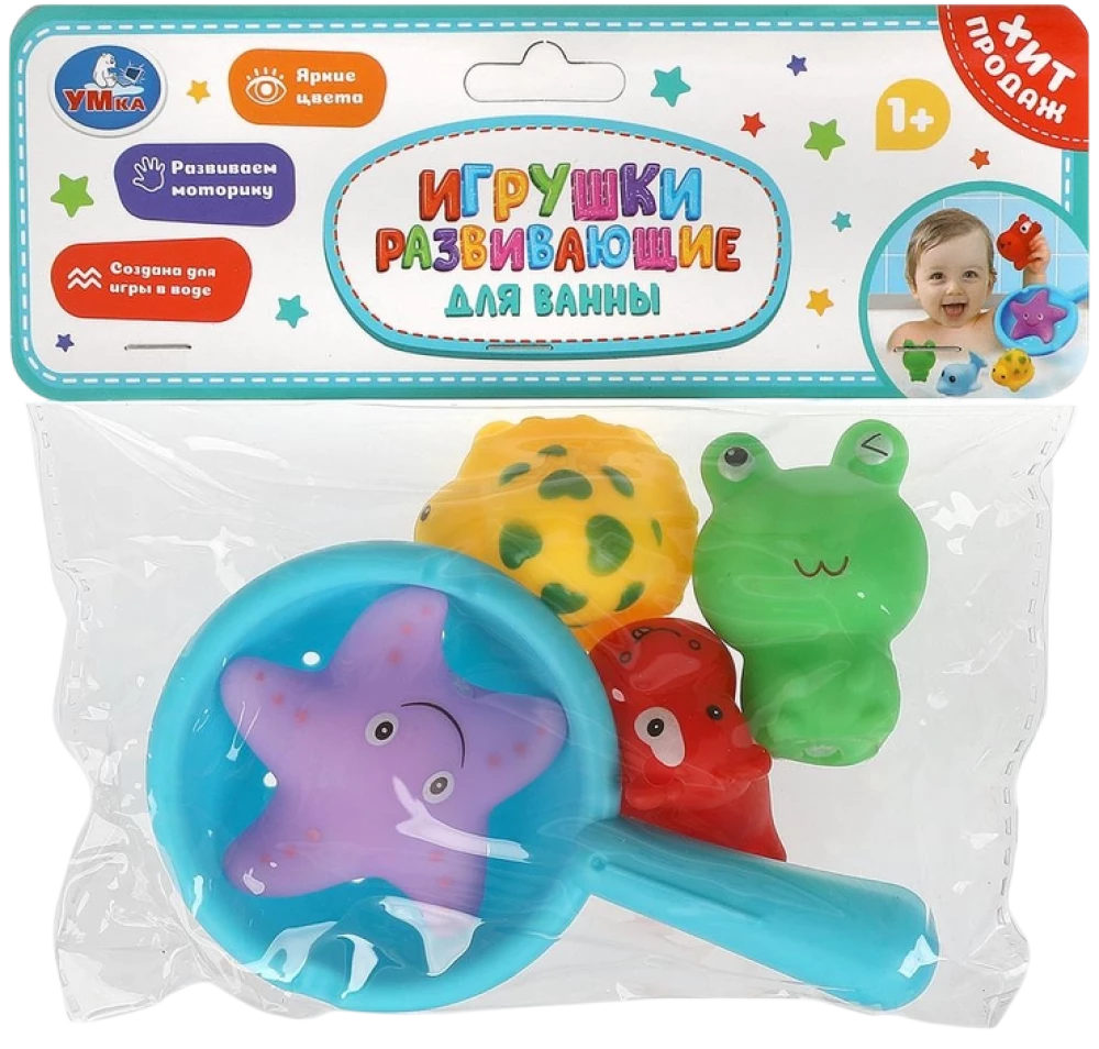 Set von Spielzeugen für die Badewanne