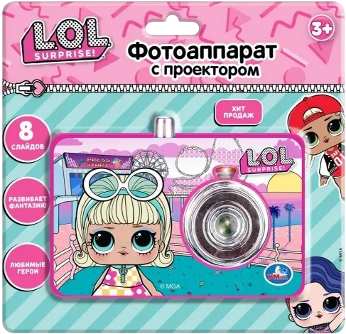 Projector-camera (8 frames)