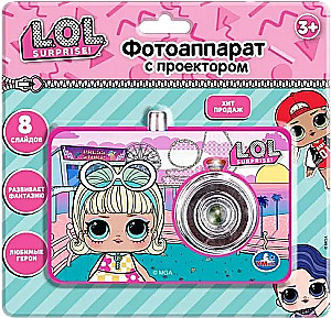 Projector-camera (8 frames)