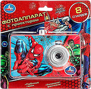 Projector-Camera (8 frames)