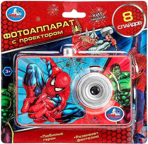 Projector-Camera (8 frames)