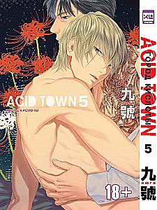 City of Acid. Volume 5