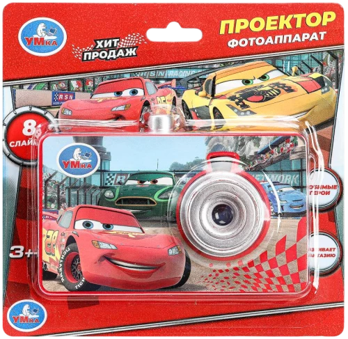 Projector-Camera (8 frames)