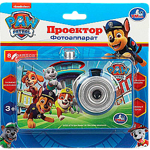 Projector - Paw Patrol (8 slides)
