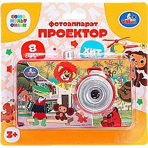 Projector-Camera (8 frames)