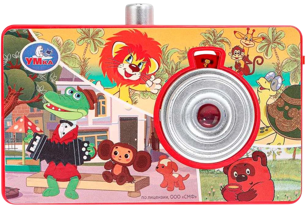 Projector-Camera (8 frames)