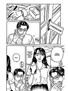 The Star of Blooming Girls. Volume 2