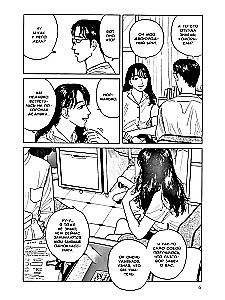 The Star of Blooming Girls. Volume 2