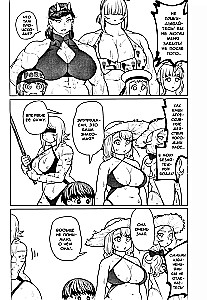 The Elf Can't Lose Weight. Volume 8