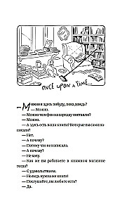 Tales of a Bookseller