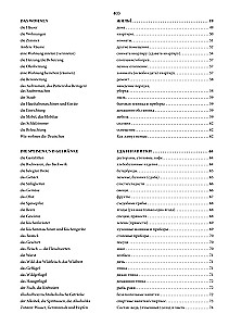 German Language. Thematic Handbook
