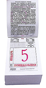 Tear-off Calendar - Secrets of Longevity 2026