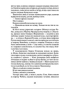 Вот так запросто