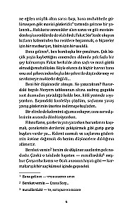 Королек - птичка певчая / Çalıkuşu