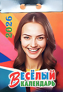 Tear-off Calendar - Cheerful 2026
