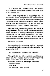 Priestess Itfat