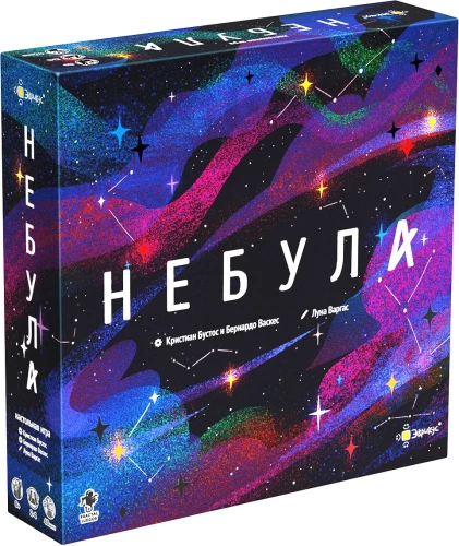 Stalo žaidimas - Nebula
