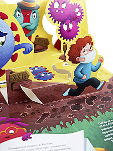POP UP Encyclopedia. Viruses and Bacteria